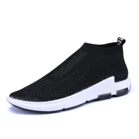 Men's Casual Flying Woven Shoes